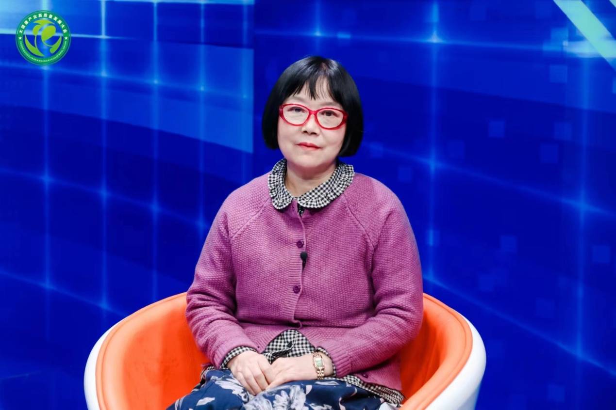 第五届大健康产业高质量发展大会成功举办赵华受邀出席_董事长_科技