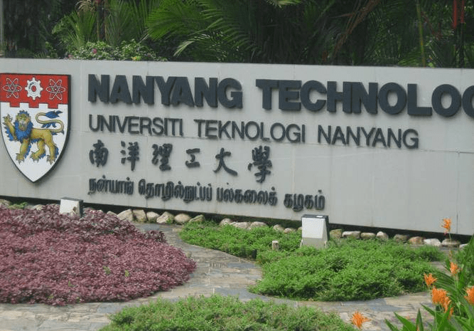 南洋理工大学全球创新发展高级访问学者适合人群?_校友_合作_资源