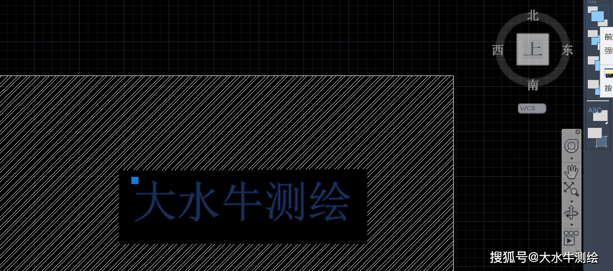 cad中如何讓填充圖案與文字不重疊?_命令_線條_下圖