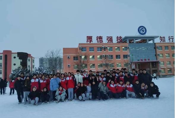 衡水市故城职教中心师德师风:吾有所爱 其名为师_工作_沈晓琳_事情