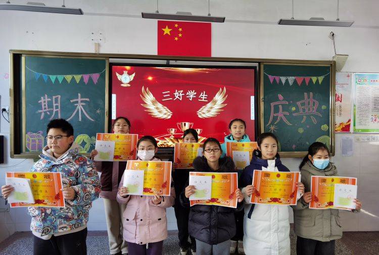 呵护每个生命,擦亮每个日子——沛县实验学校小学部五年级举行期末