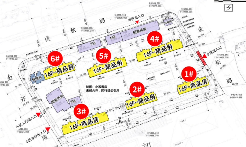 建發聯發青雲上-浦東(建發聯發青雲上售樓處電話)樓盤