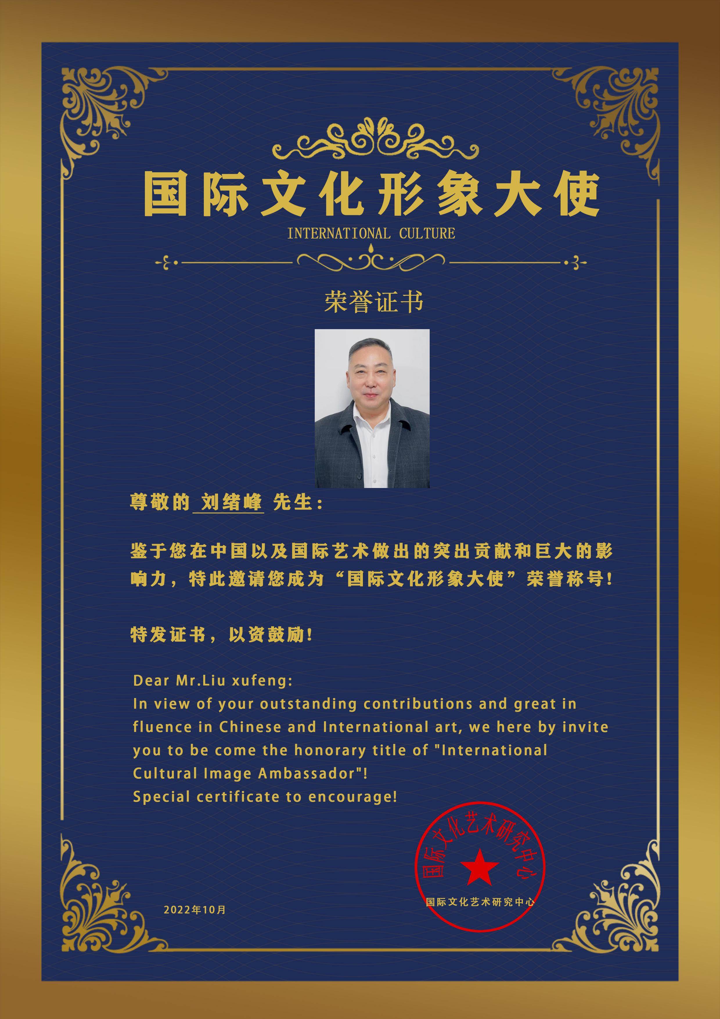 中国绘画艺术是国画之美,可鸣诗文,可鸣梵音,始于浓,淡,枯,湿,墨韵