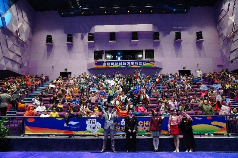 激发下一代科学梦想！索尼探梦科普万里行2024年首站登陆羊城-家电圈官网