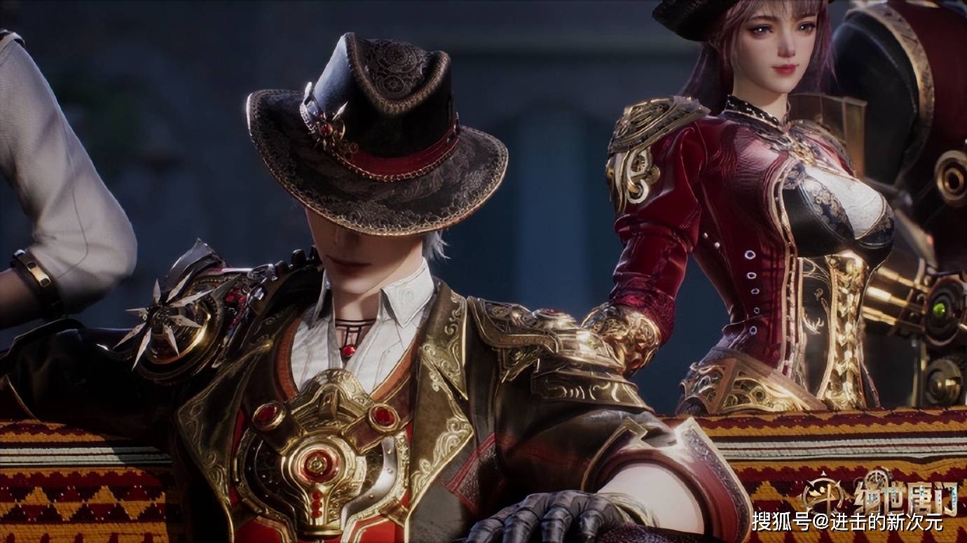 穆老教训玄老,霍雨浩带队参赛,久久公主登场,日月帝国战队亮相_红尘