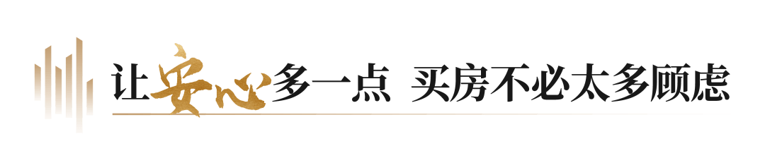 昆明金地學府名著歡迎你丨金地學府名著首頁網站丨