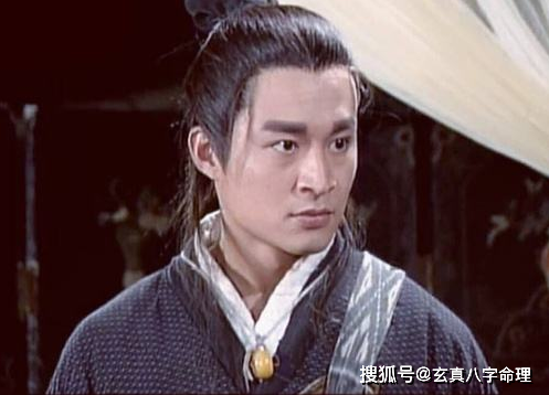 她为张无忌生下大儿和二儿,与黄衫女一起伺候张无忌,并姐妹相称