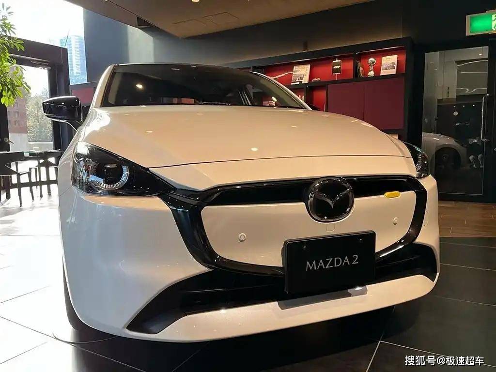 小巧又可爱！全新马自达2海外亮相，平替本田飞度_搜狐汽车_搜狐网