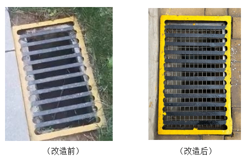【雨篦子增加过滤网,防止烟头,落叶等细碎物品掉入排水沟】【各门岗
