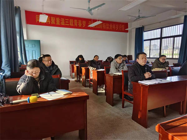 不忘初心 砥砺前行——盱眙县管镇中学召开教干述廉述职报告会_发展