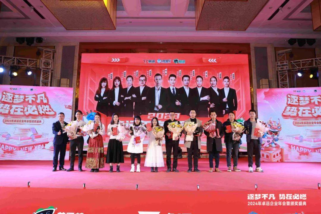 致诚卓远 来自搜狐网