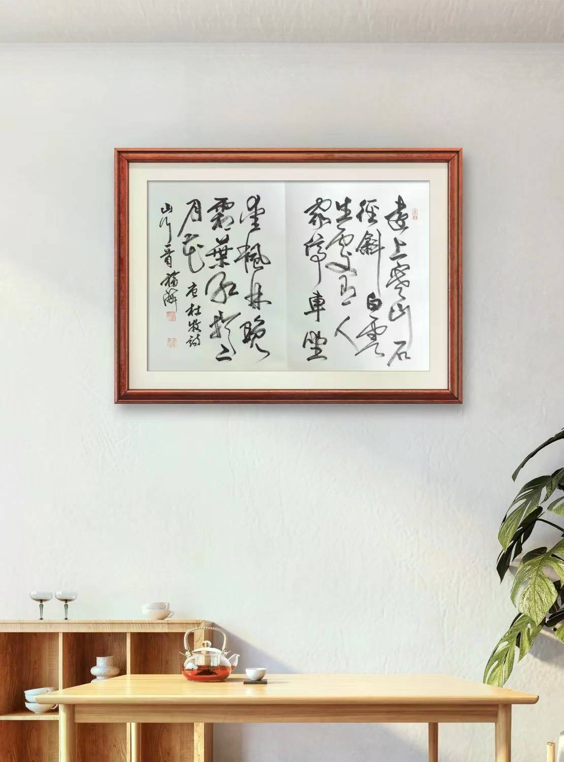 师从我省已故著名书法家张立朝先生.