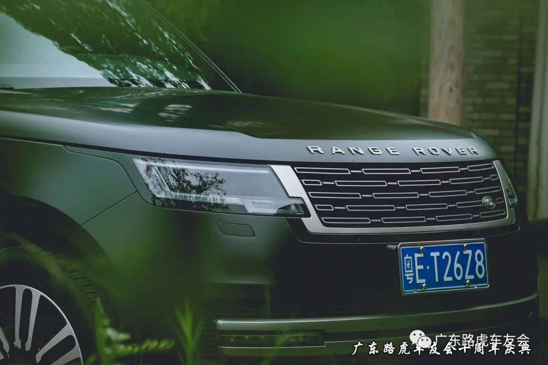 广东路虎车友会十周年庆典暨第十届广东路虎大会精彩回放_越野_交流