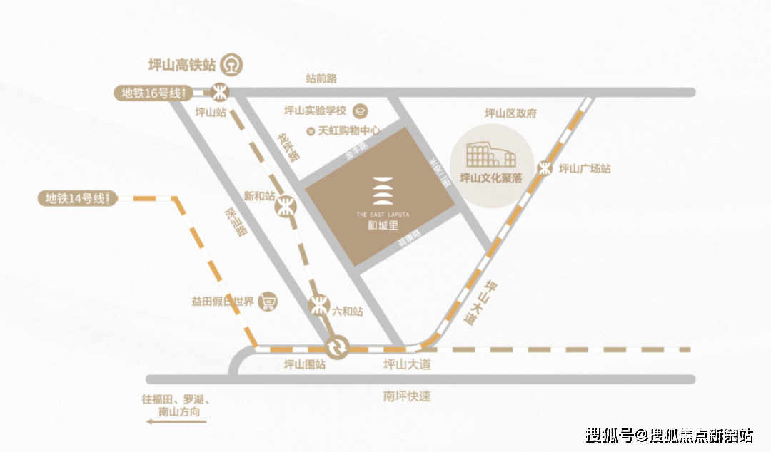 坪山高鐵站:直抵深圳北站,福田站,貫穿灣區城市群.