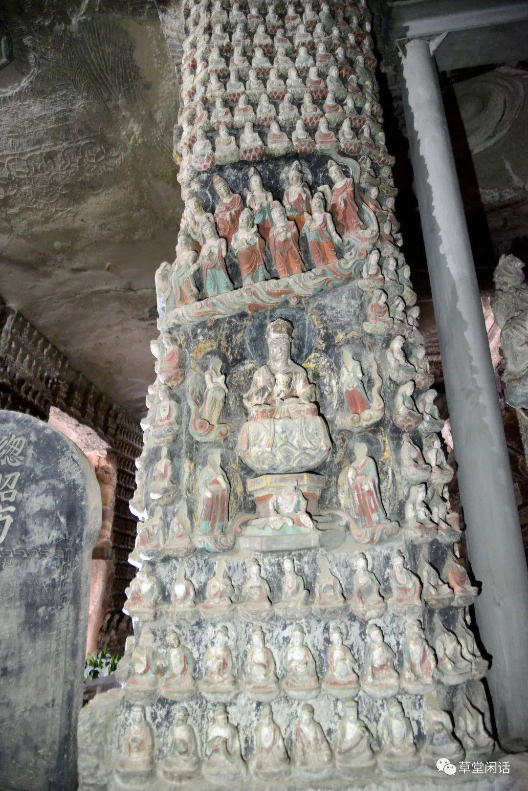 魅力陕西行|参观子长市钟山石窟