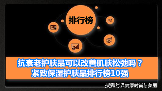 皮肤_水分_细胞