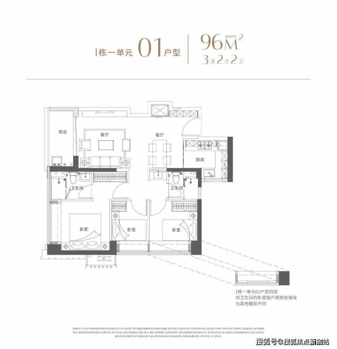 2024深圳宏發悅見錦府丨宏發悅見錦府售樓處(24小時)