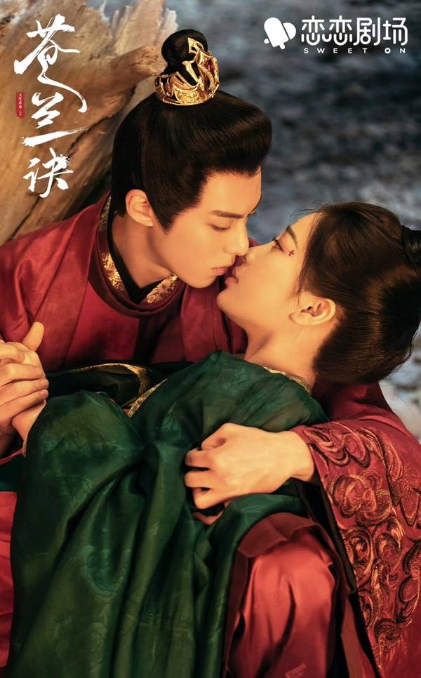 《祈今朝》虞书欣历代cp:和王鹤棣超配全网嗑疯,《永夜星河》二搭