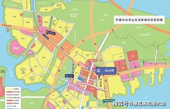 武汉花山花锦)首页网站丨花山花锦楼盘地址|花山花锦价格详情_规划