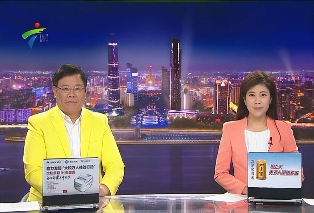 41岁的广东台女主持黎绮雯,相亲认识老公,结婚多年生有一女_陈浩_婚姻