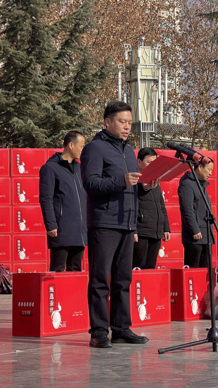 寒冬送温暖 慈善勇担当_淳化县_活动_陕西省