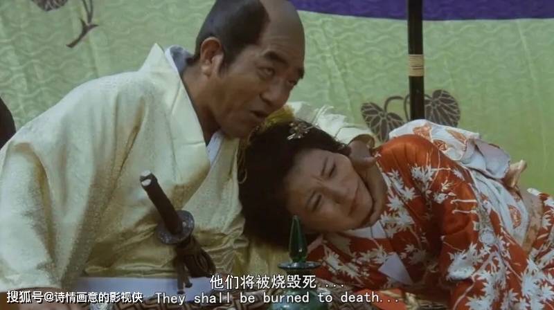 日本限制级惊悚电影,尺度炸裂,变态程度让人咂舌_影片_时代_故事