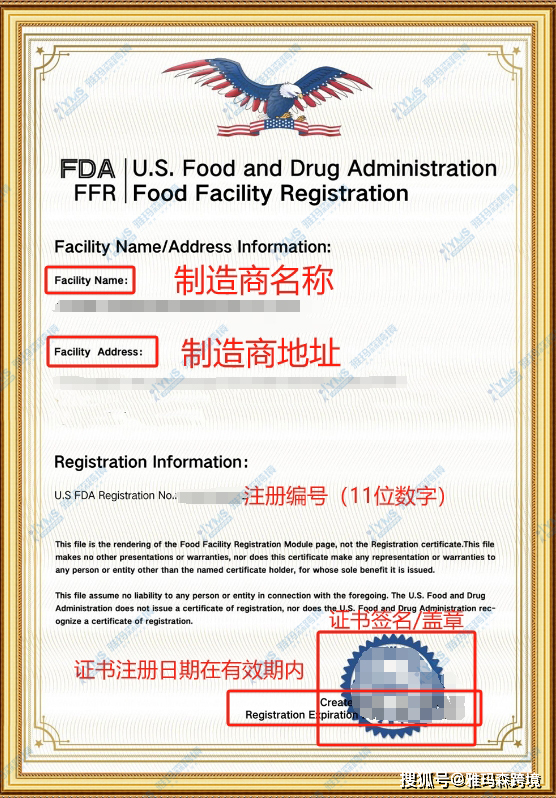亚马逊与temu资质上传指引:宠物食品美国fda注册详情_产品_信息_实物