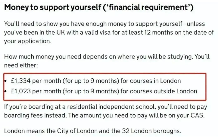英国t5签证资金证明 来自搜狐网
