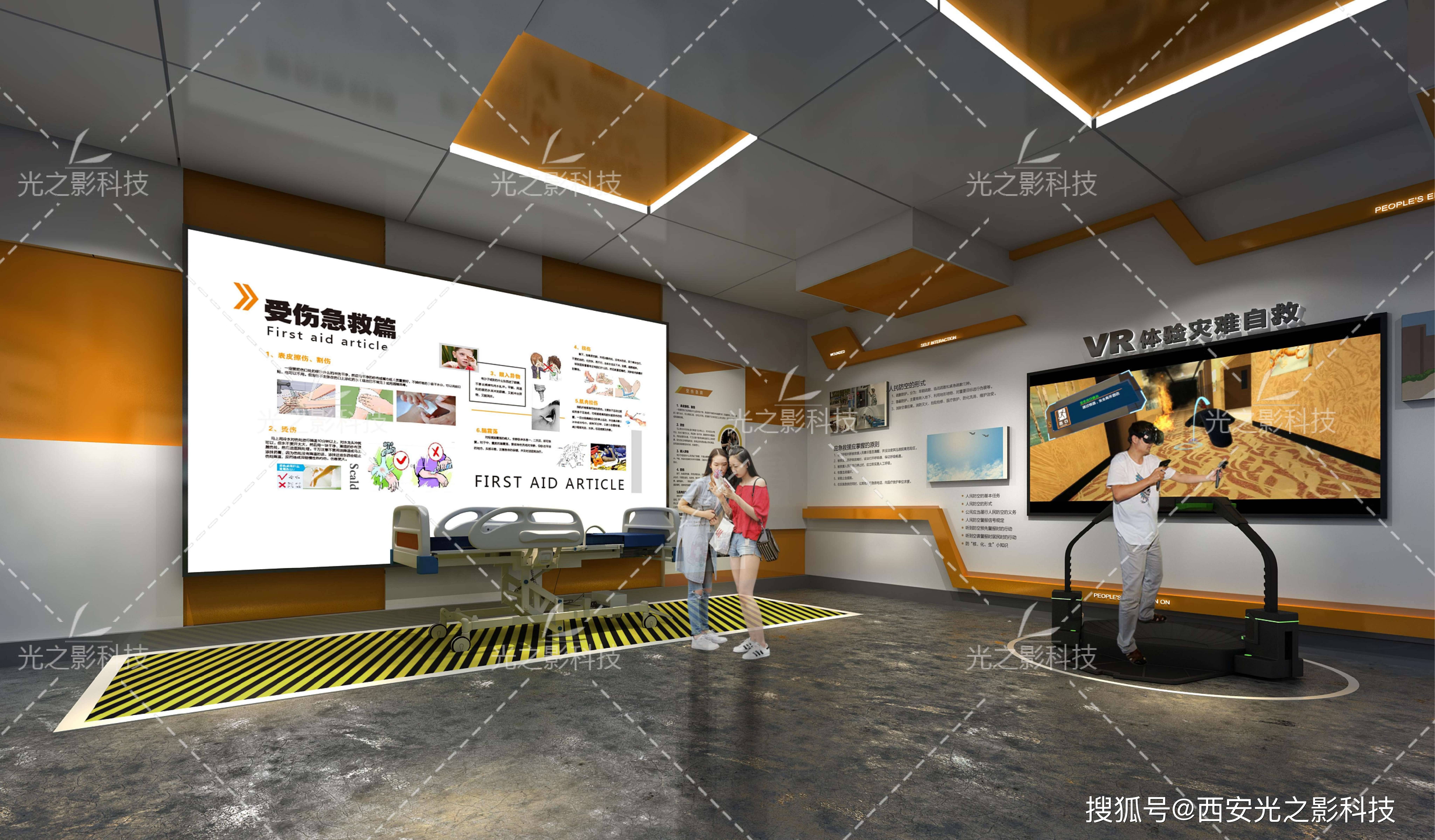 法治教育基地建设:打造普法展厅,推动法治文化阵地提档升级_法律_知识