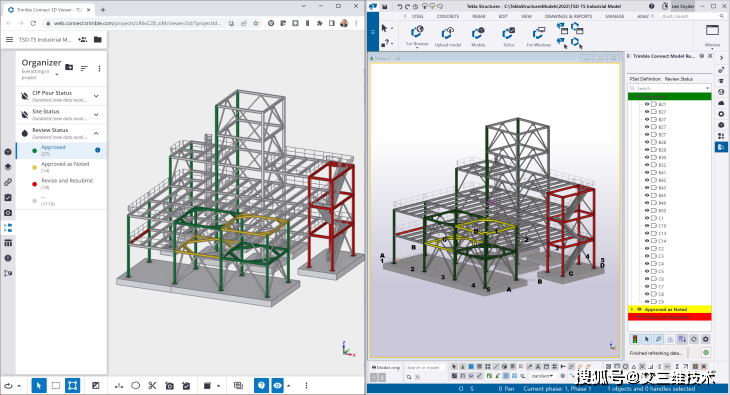 用這款軟件,輕鬆搞定鋼結構詳圖設計難題!_施工_tekla