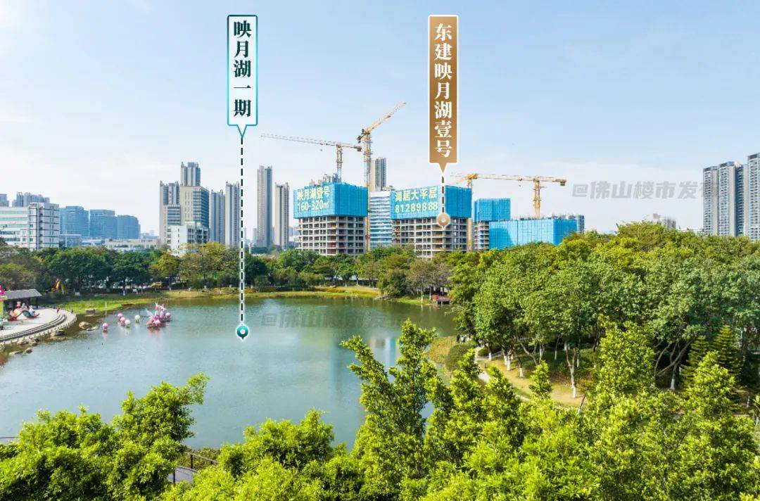 映月湖大秀成绩单,佛山豪宅开启壹号湖居时代!_东建_发展_项目