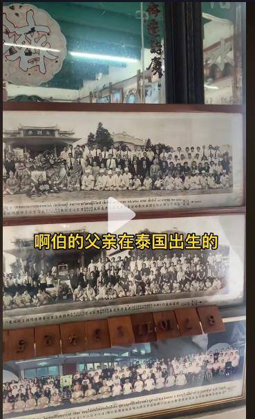 为什么海外华人中,潮汕人对自己的文化高度认同_福建_中国_传承