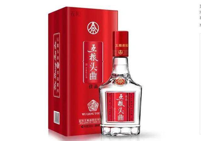 五粮液集团旗下有哪些品牌酒?_中国_重点_系列