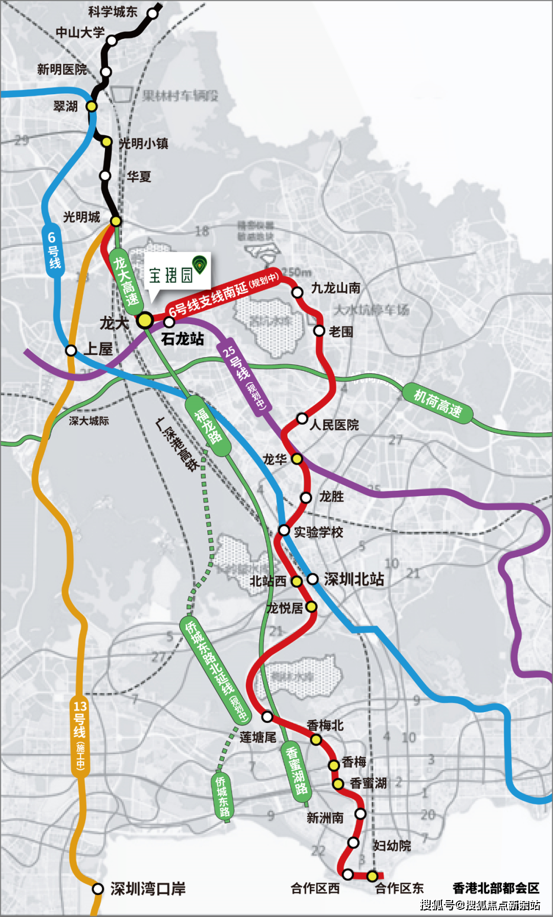 2024深圳石岩宝珺园丨宝珺园售楼处(24小时电话)宝珺园价格_户型图