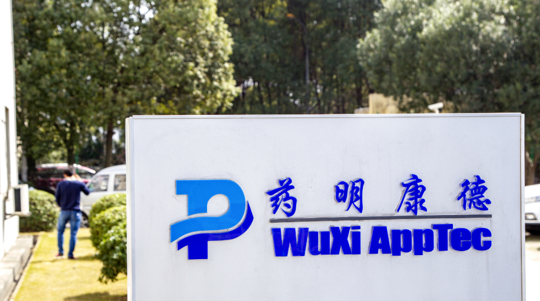 cxo龙头药明康德股价跳水,美国市场要有"大动作"?_对公司_客户_收入