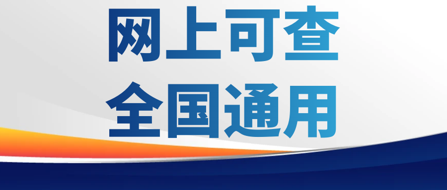 插畫花藝師證書報考條件,考試?