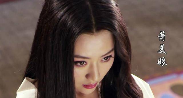 萧皇后:因长得漂亮,先后被6位帝王占有,所幸得以善终_杨广_萧妃_公主