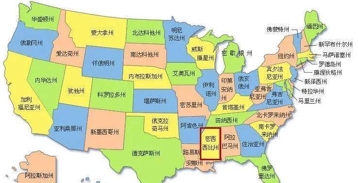 美国扩张史:十次扩张成为世界第四大国,为何不吞并加拿大?