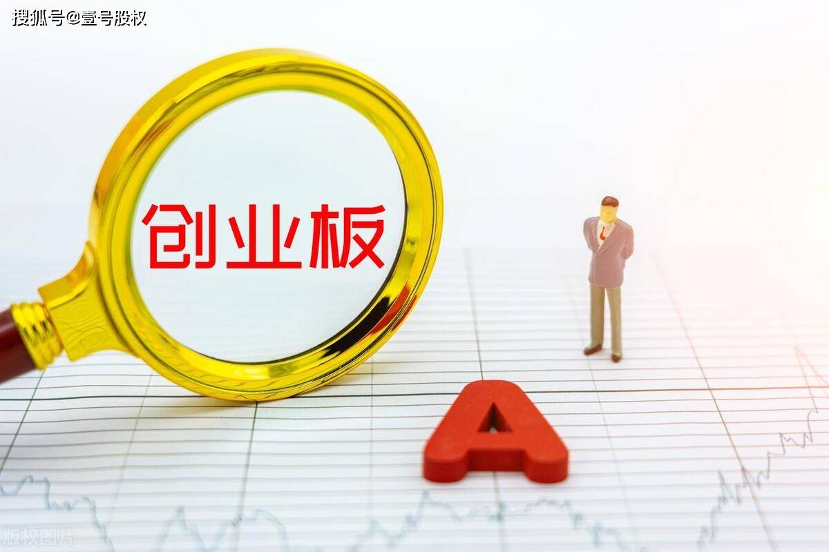 原创
            熊市不言底，创业板跌破1600点，1500点还远吗？