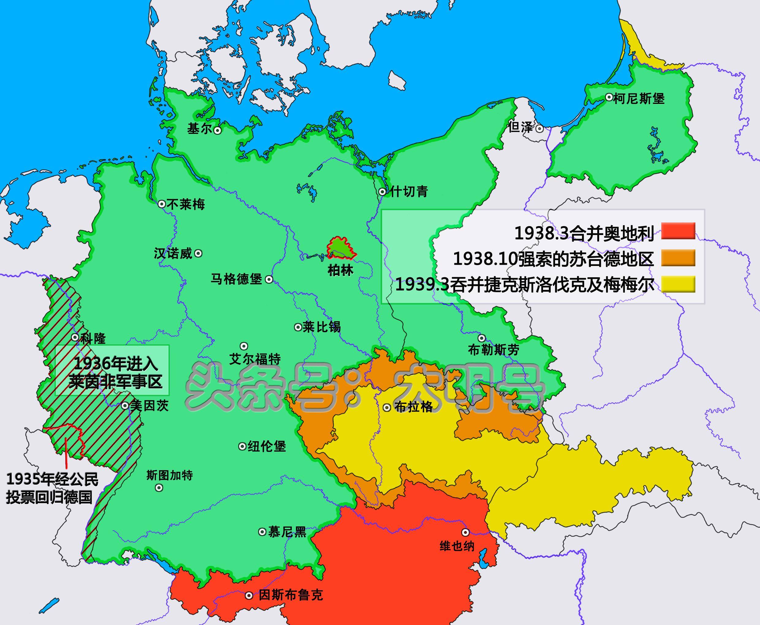 所有人都希望德国崛起,天时,地利,人和,德国全部有了,魏玛共和国覆灭