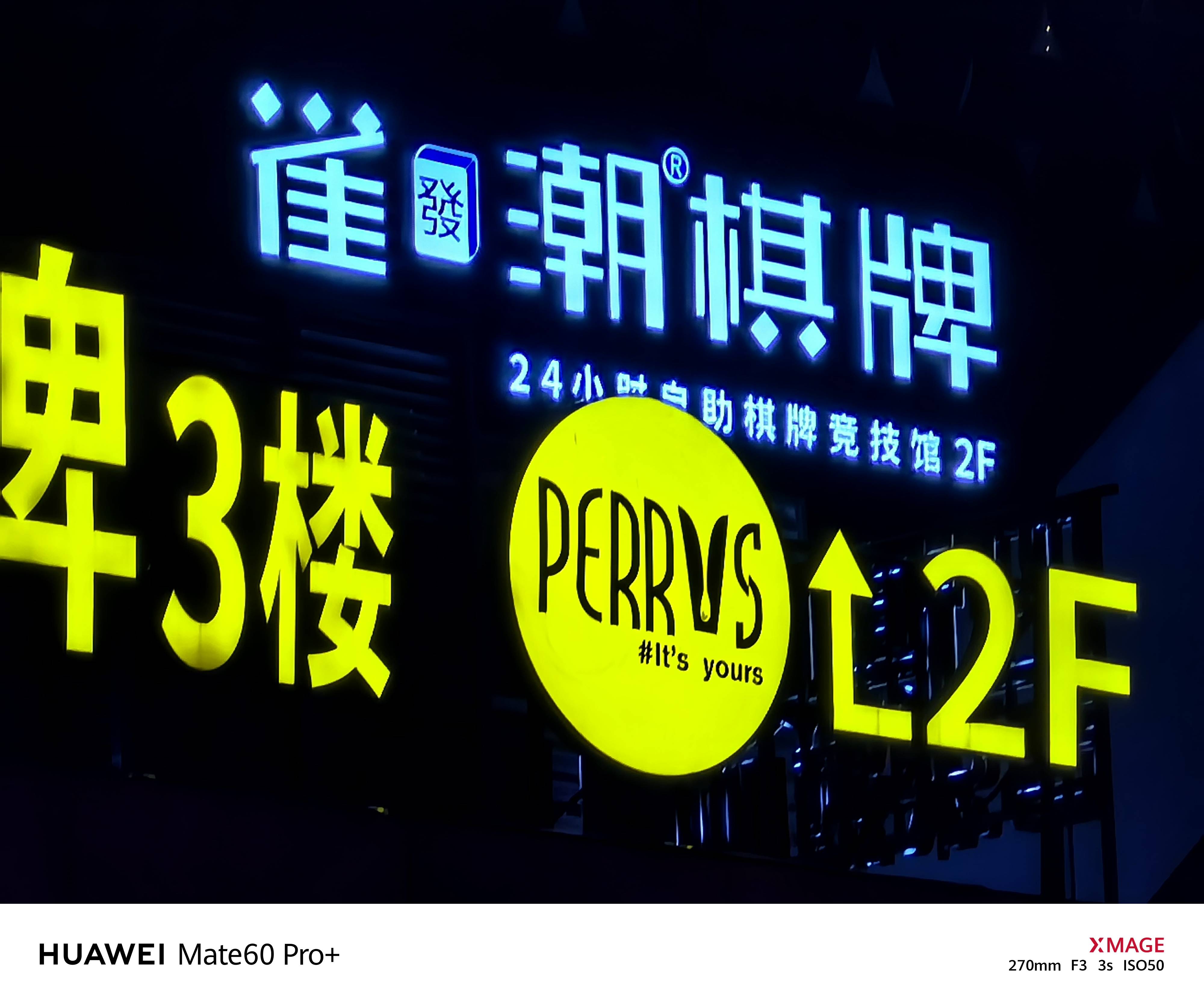 三星苹果轮番pk国产旗舰,谁是长焦之王?