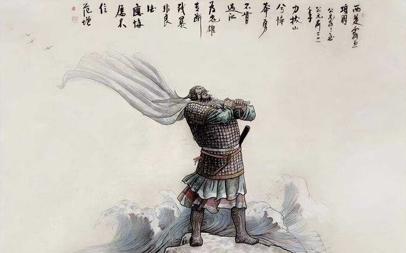 长相威猛,才气过人,胆识过人,出身名门,不得不说的-项羽_项梁_宋义为