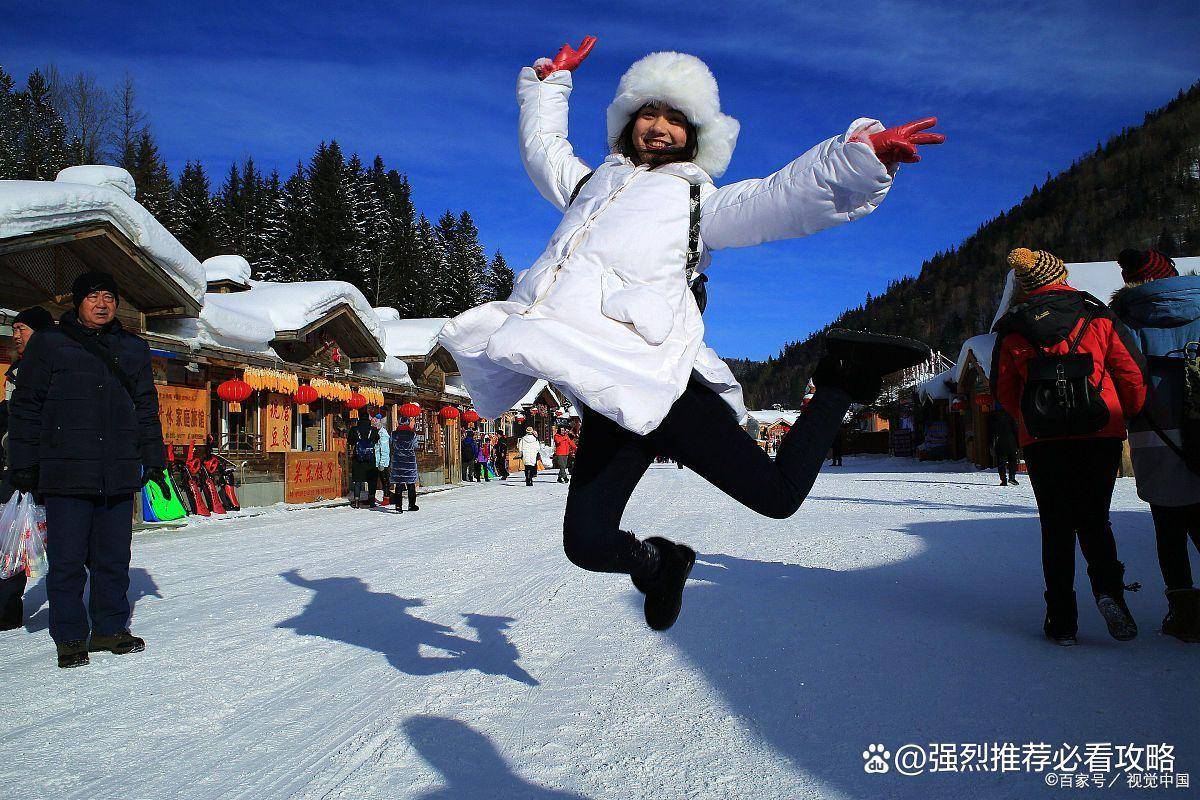 黑龍江自由行導遊私人導遊,黑龍江旅遊管家哪個好-看