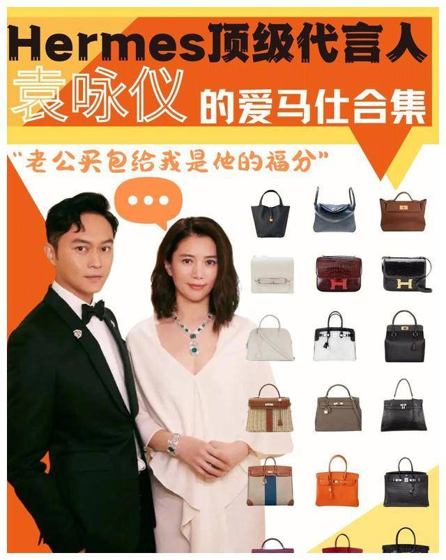 一般人养不起的5位女星,个个壕无人性花钱如流水