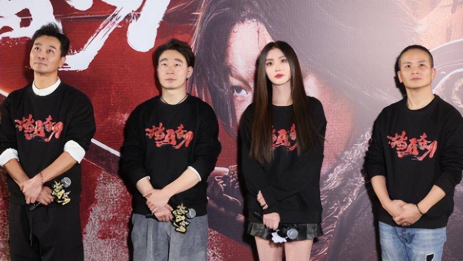 学吴京?吴樾自掏腰包花1500万拍《挡马夺刀》,首日票房仅19.