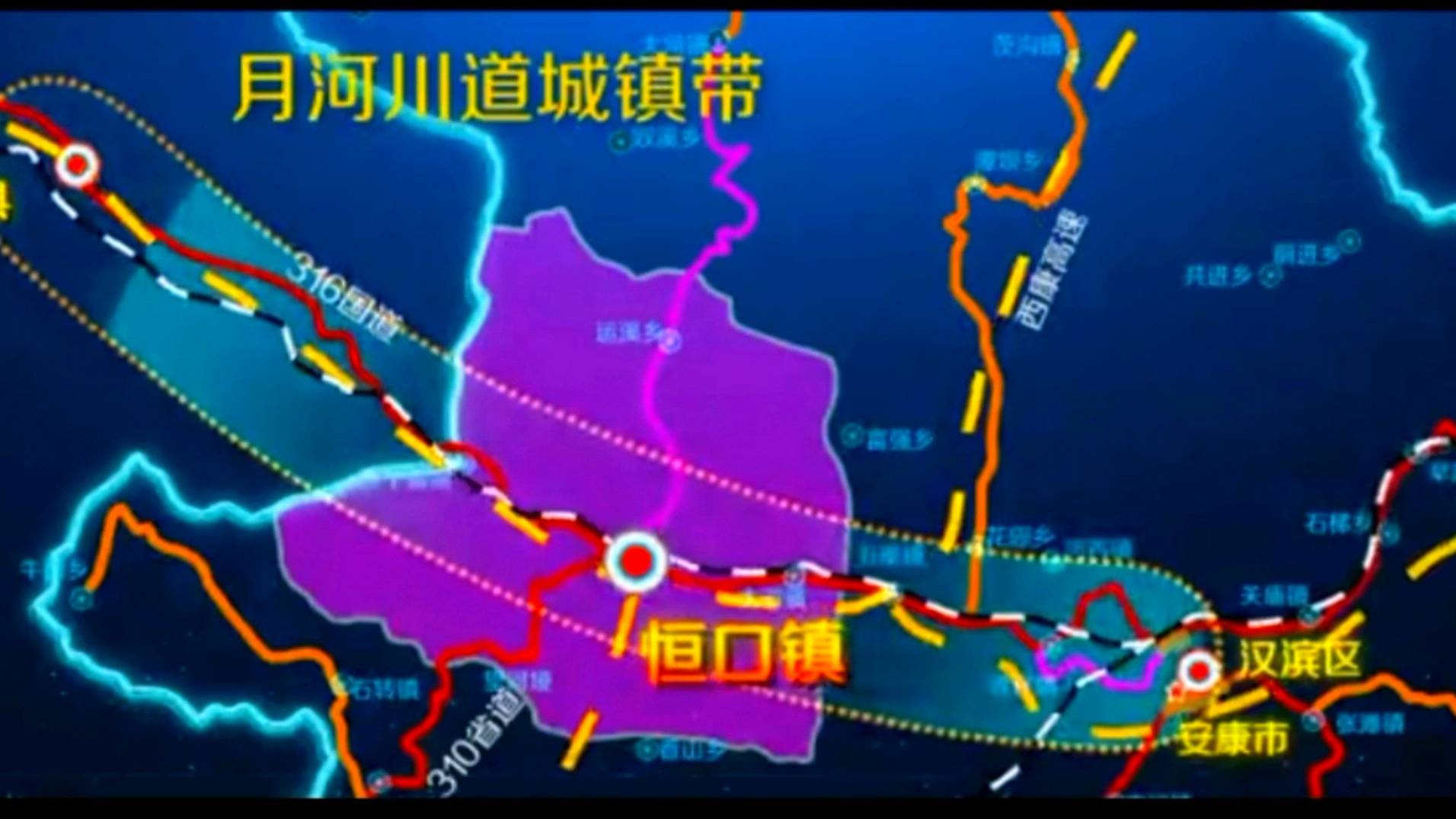 安康恒口镇地图图片