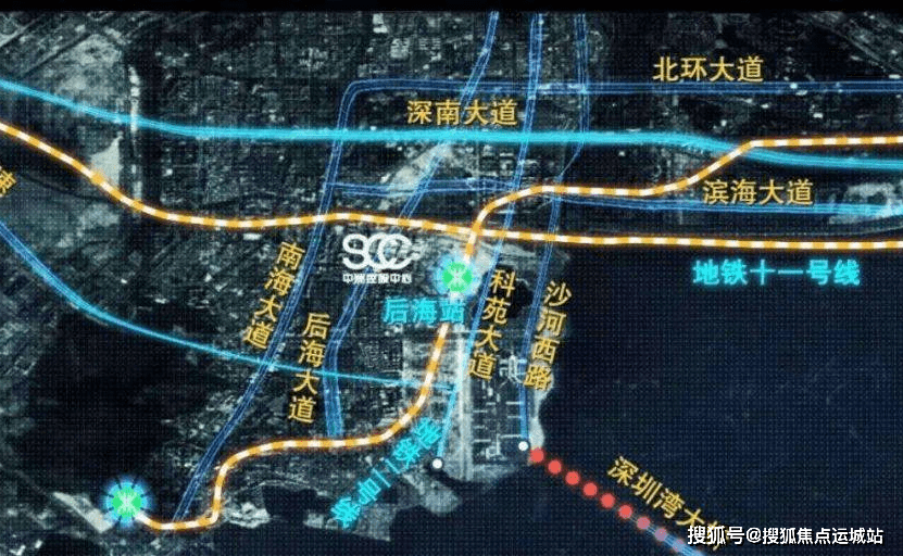 中洲控股中心大廈寫字樓簡介【招商租賃】丨深圳南山