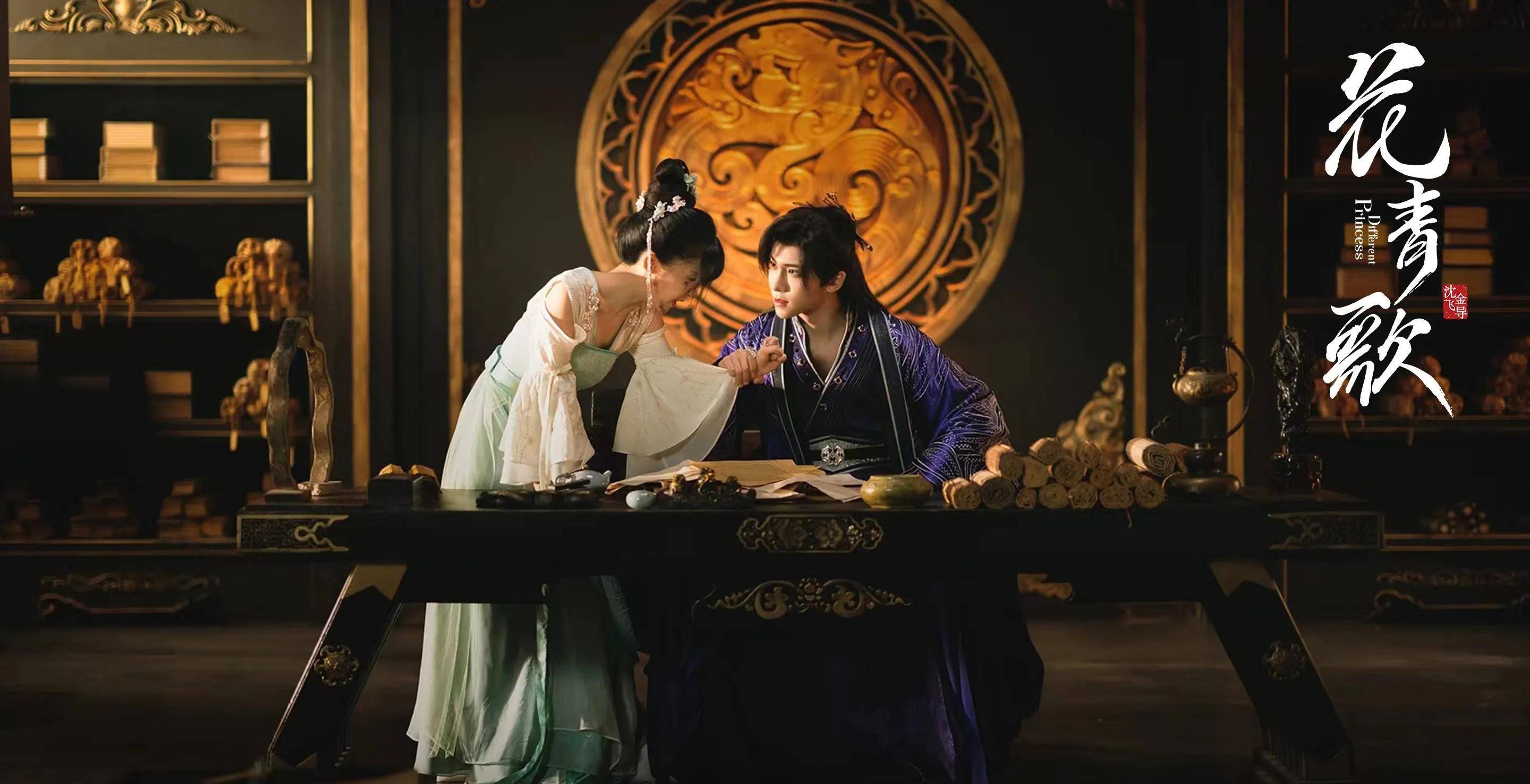 闫妮,蒋欣,范丞丞,关晓彤等主演年代剧