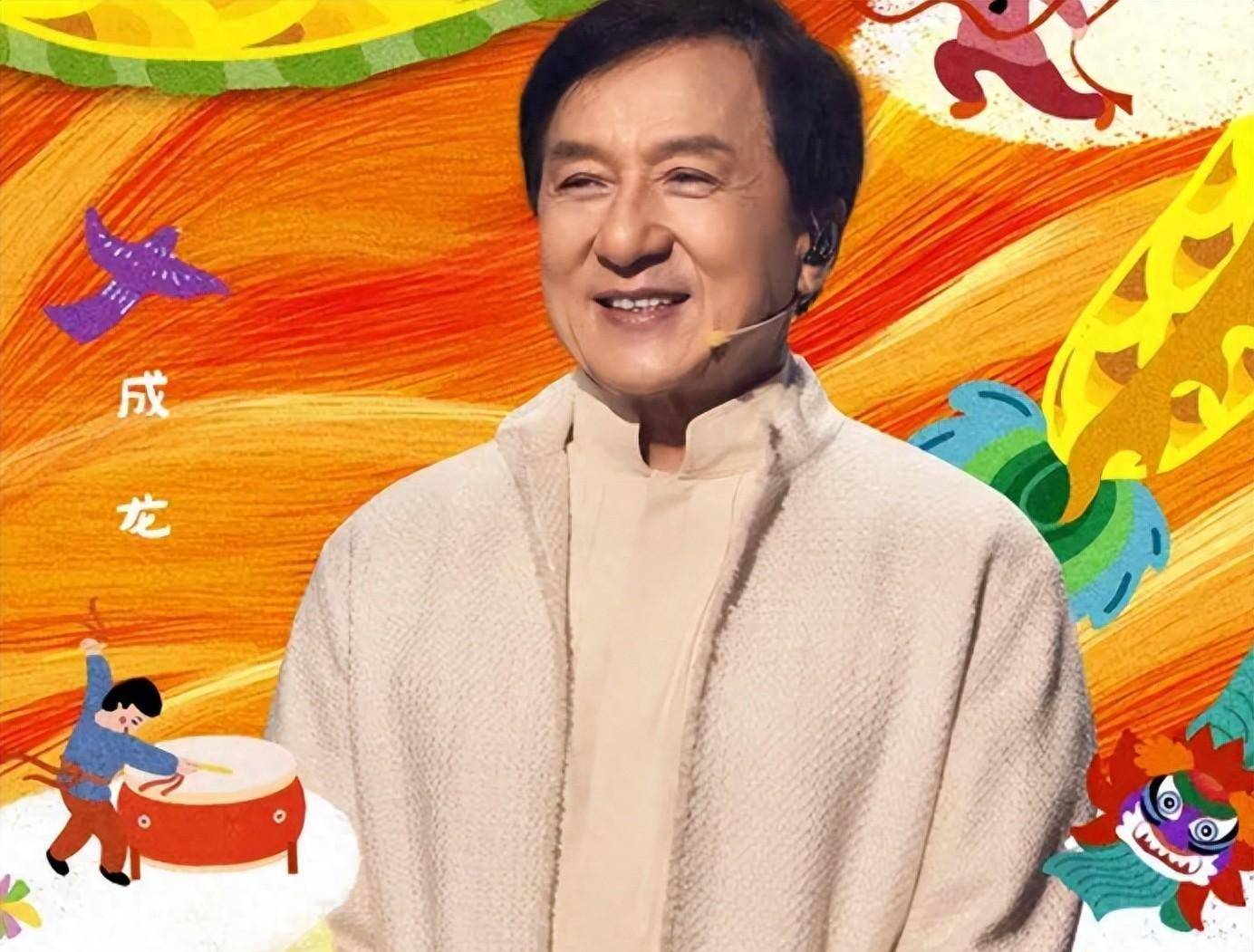 成龙自己开车录春晚,有人却成为媒体眼中的反感艺人_男艺人_明星_时候