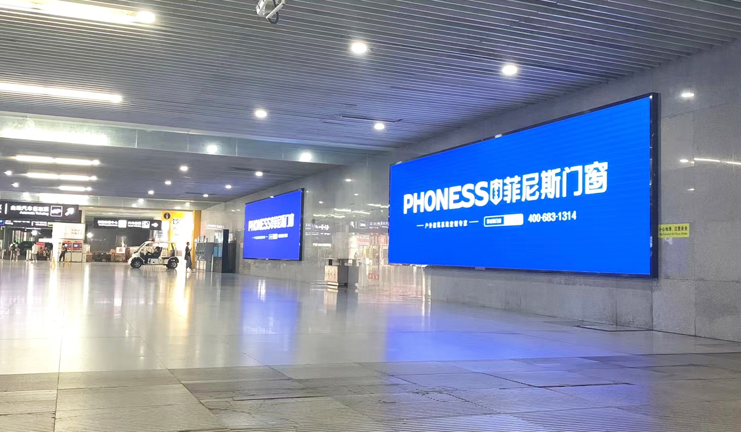 品牌_门窗_支持